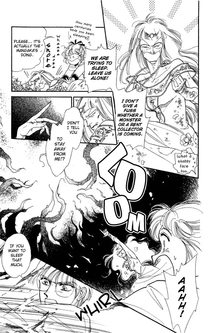 Viehmannin wa Utau Chapter 8 23